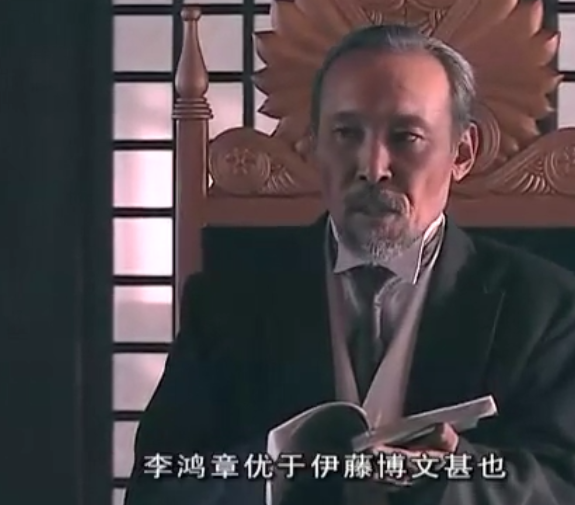 如何评价李鸿章? - 和光同尘的回答