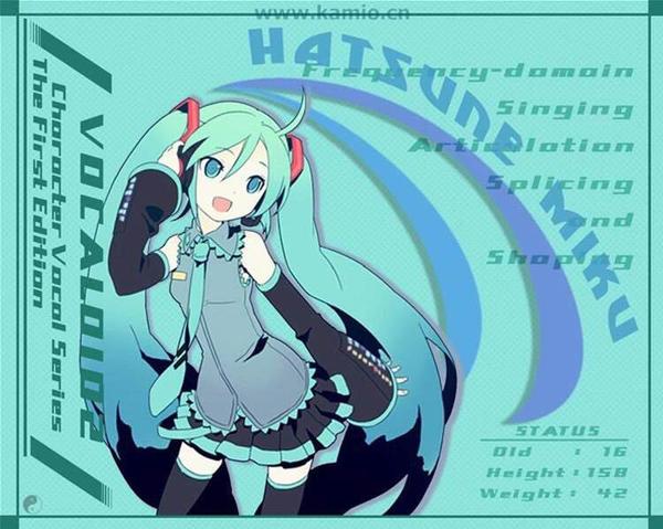 从人物设定的角度来看,初音未来这个形象的成功之处在哪里?