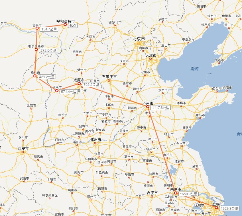 刚开通的呼和浩特到上海T267\/T270特快列车,为