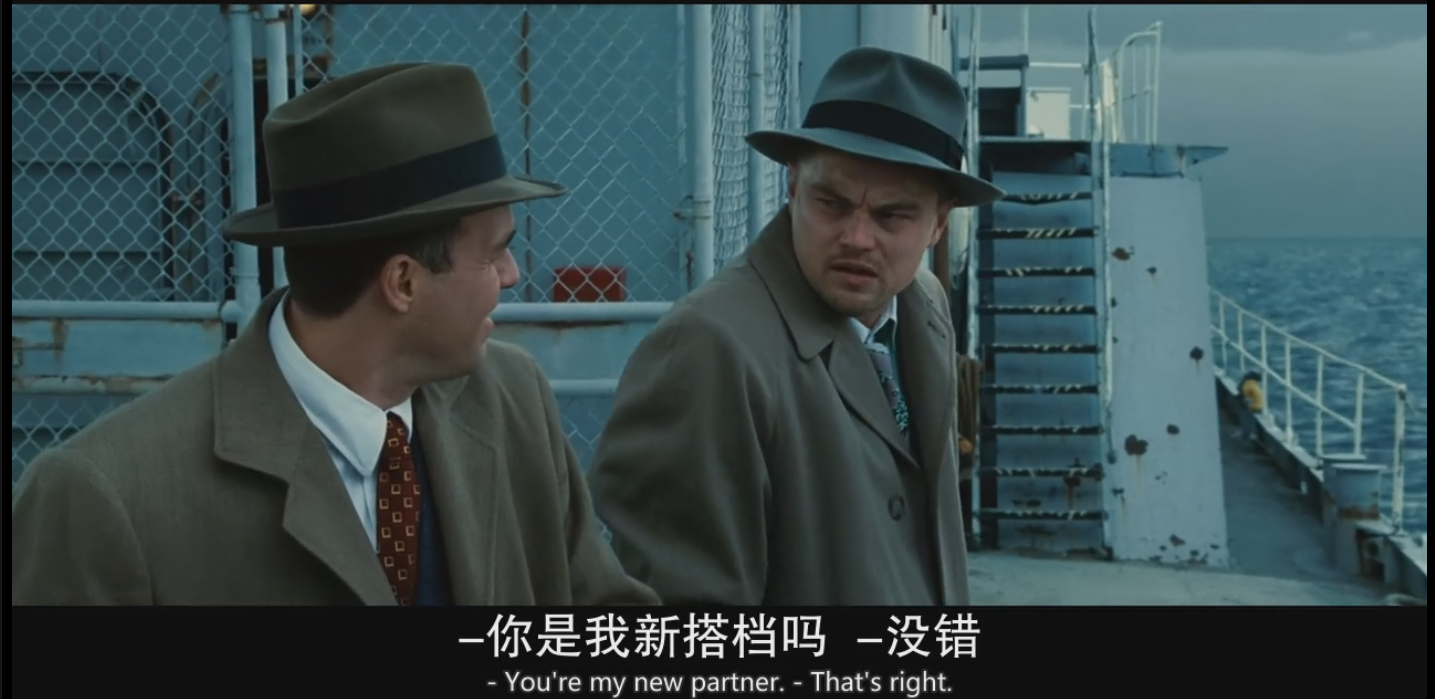 《禁闭岛》到底是阴谋还是臆想?