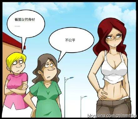 为什么说喜欢一个人的外貌就是肤浅? - 王俊的