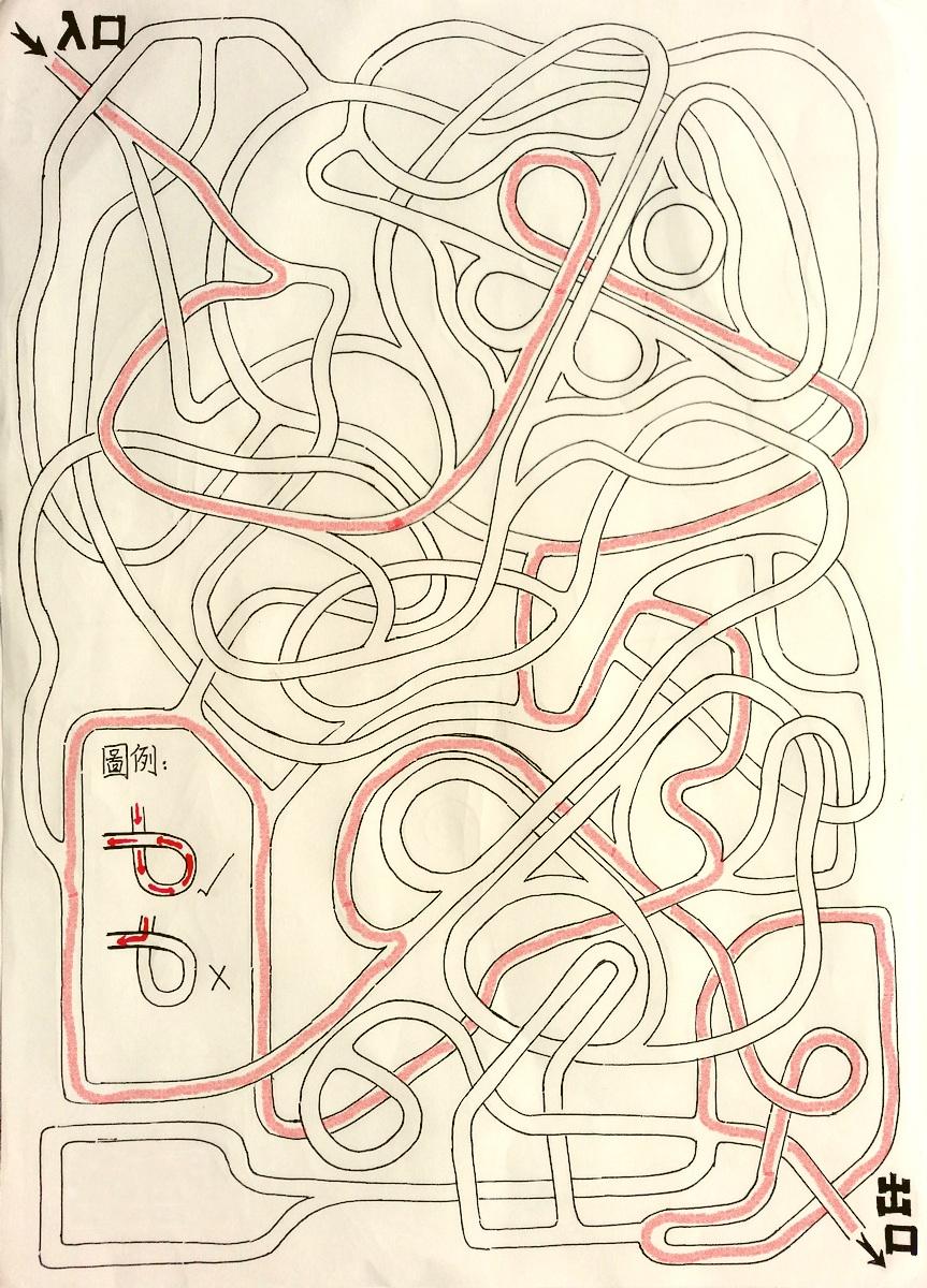 (图17) 这幅迷宫,是我边答题边画的,画得不是很好,道路设计也比较简单