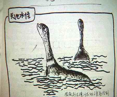 请问有没有一些长期被当做灵异事件,最后用科