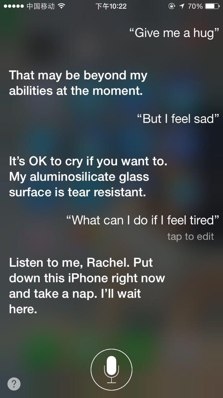 siri 