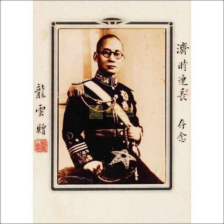 卢汉.1949年12月9日在昆明率部起义,和平解放云南.