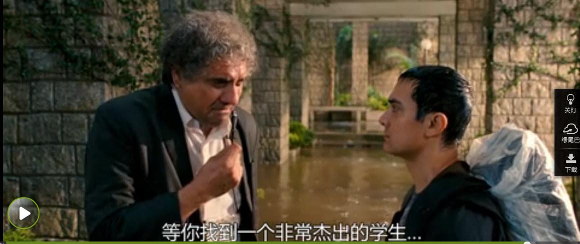 你的观影看书听歌游戏生涯中最诡异的一次泪点