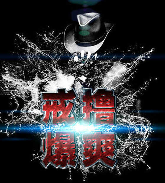 如何评价百度贴吧戒色吧? - 陈Benjamin 的回答