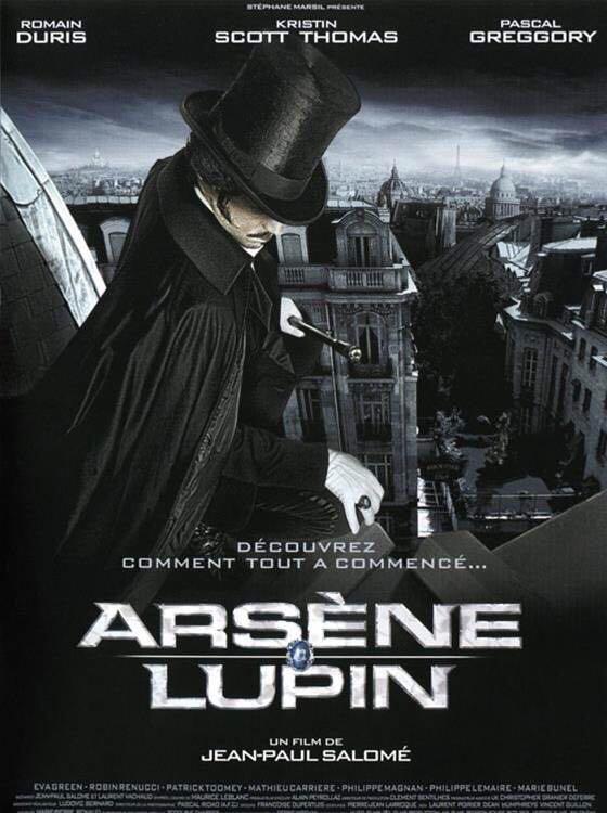 arsène lupin 侠盗亚森罗平