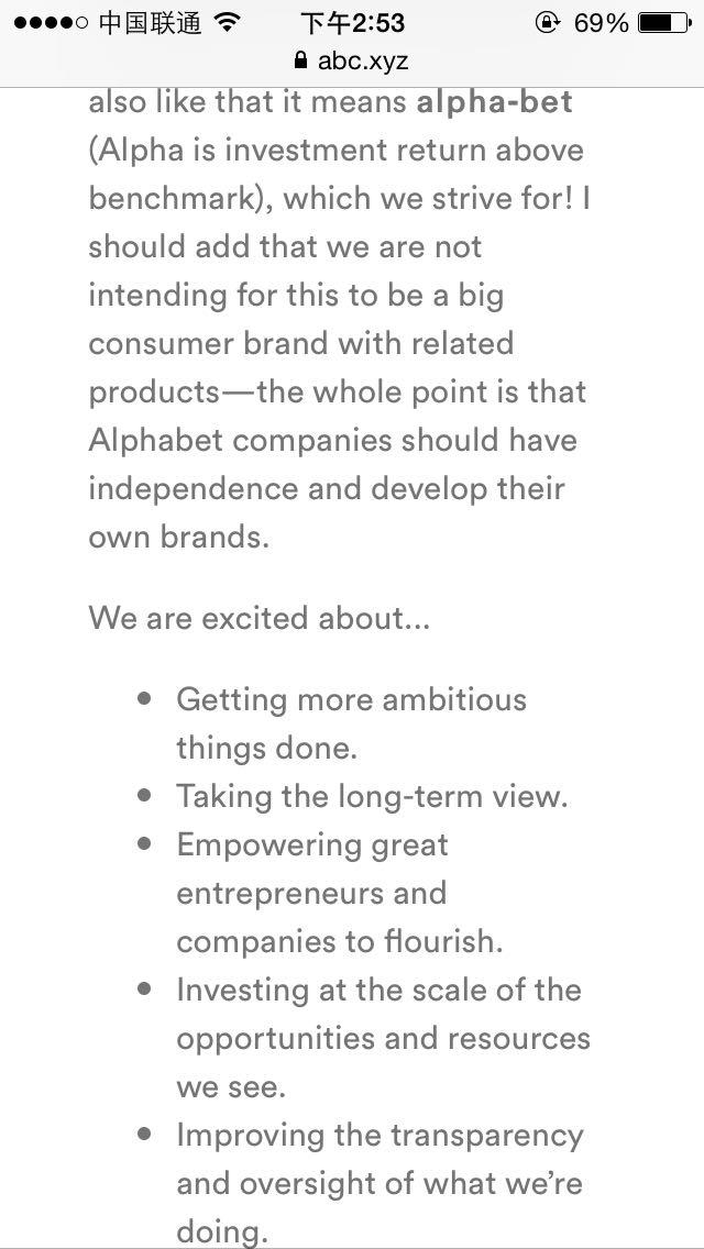Google 为什么成立新公司 Alphabet? - 曦哈的回
