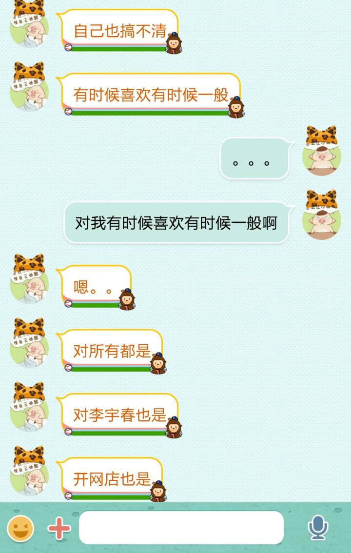 感觉<em>女朋友不爱我</em>,我该怎么办? - 知乎