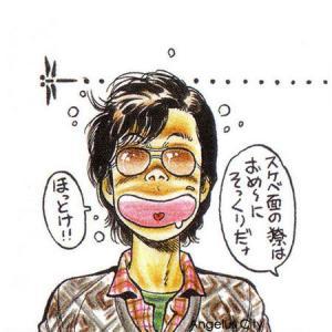 <em>漫画家</em>自画像搜集 - 漫镜头 - 知乎专栏