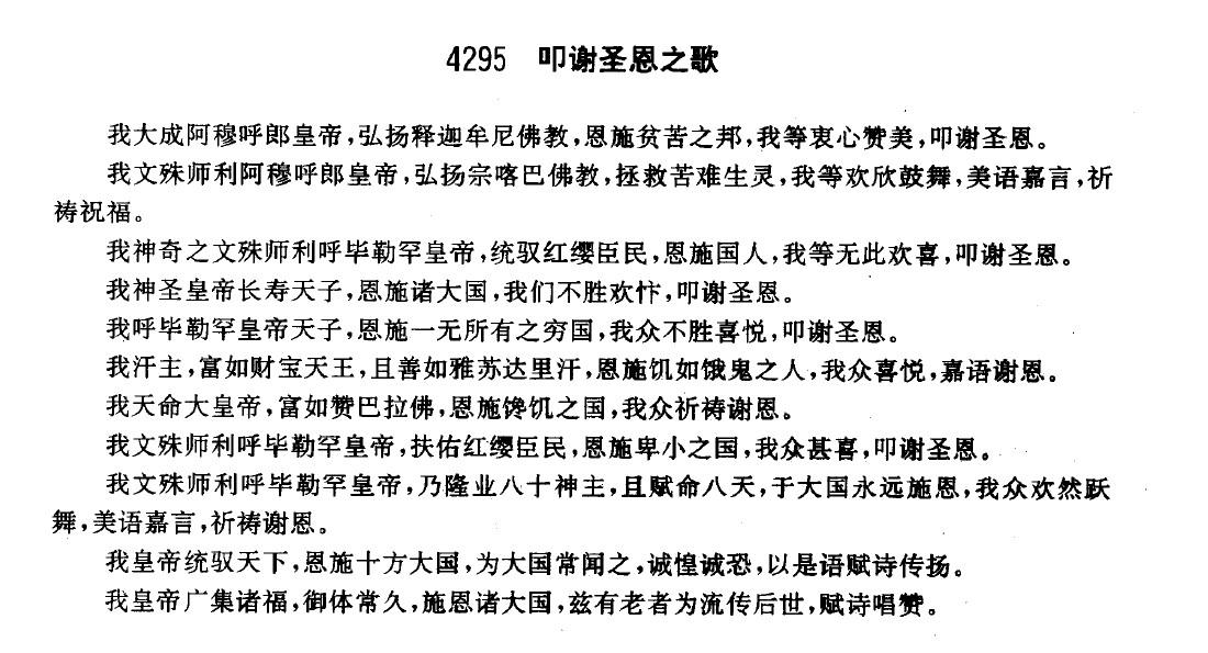 橘玄雅 答过的问题 - 知乎