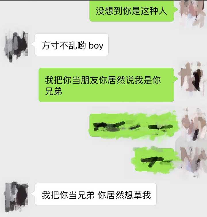 如何放弃一个我爱了很久却不爱我的人?