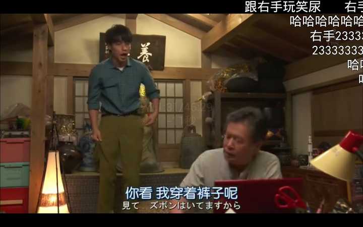 如何评价十月日剧《对不起青春》?这部作品打动人的地方有哪些?