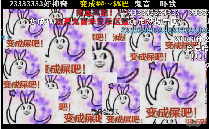 如何评价古娜拉黑暗之神?