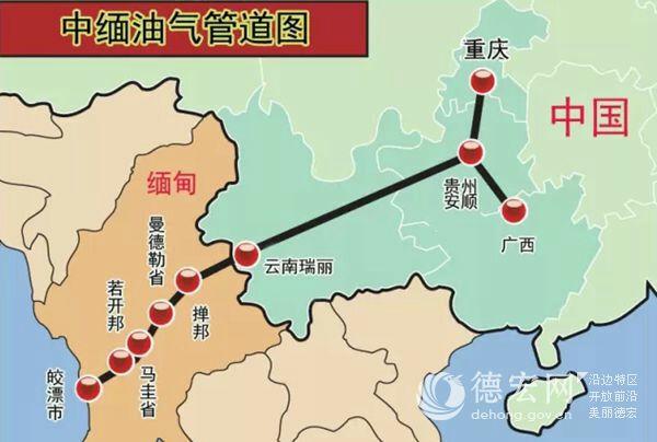 4-可能出现由中国主导建设的,横跨中南半岛的两洋铁路.