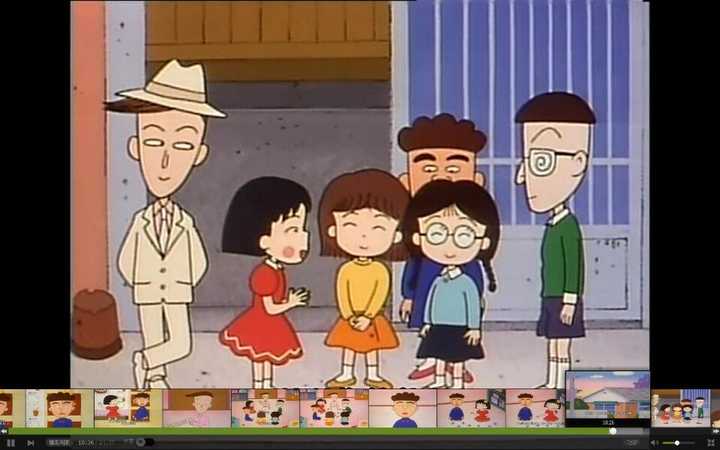 花轮同学为什么喜欢小丸子?