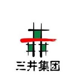 曾经有人说韩国的三星已经超越了三井财团,可能是因为三井财团过于