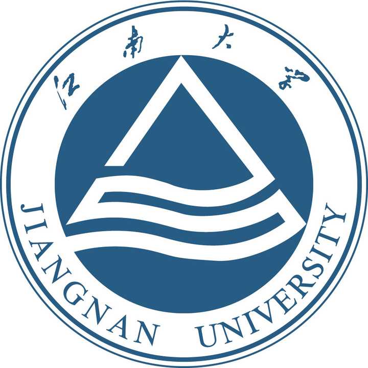 江南大学,坐落于太湖之滨的江南名城——江苏省无锡市,是教育部直属
