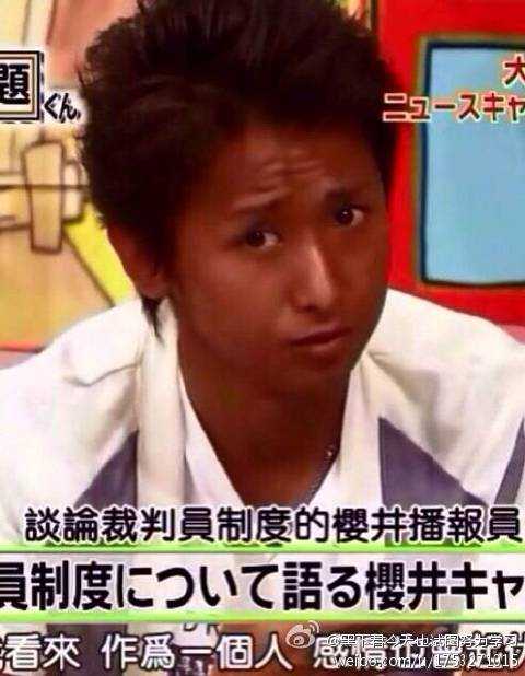 如何评价大野智有很多负面新闻,还能有这么多人说他是支柱?
