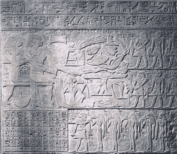 古代埃及人圣书体文字的和苏
