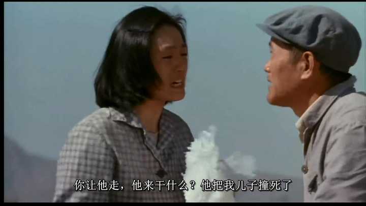 活着影评