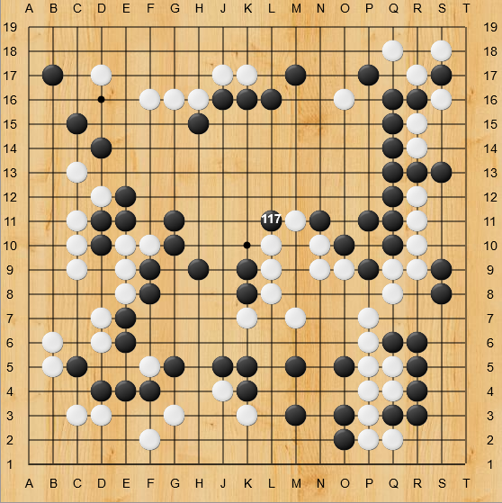 历史上有哪些激烈的大龙对杀的棋局?