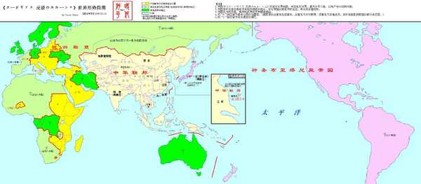 如果最初大英帝国决策层像二战日本计划迁都中国一般迁都美洲,世界