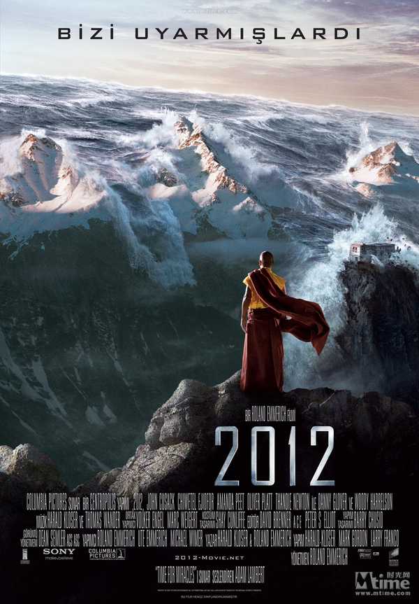 有哪些比较经典的末日电影?