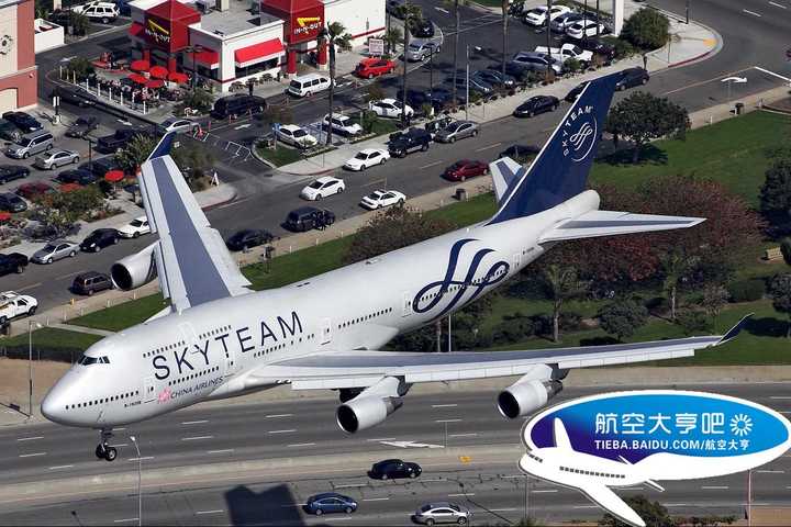 大韩航空波音777,天合联盟涂装