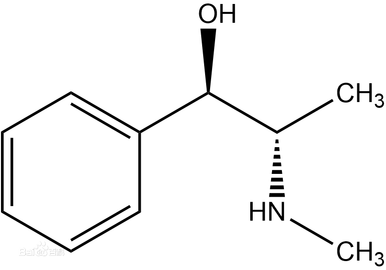 麻黄碱结构式 伪麻黄碱结构式 从图上可以看到伪麻黄碱和麻黄碱只有