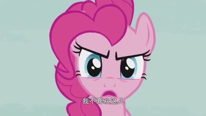 my little pony中,s5e1星光熠熠所处的小镇的名字是?