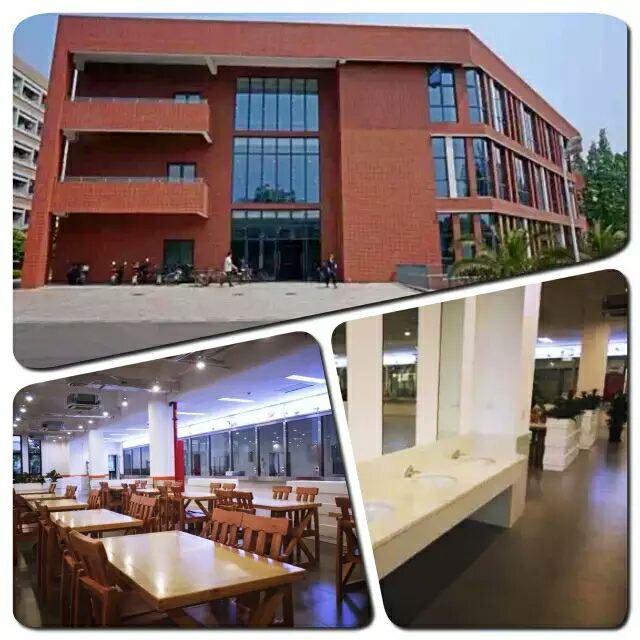 接下来就是吃饭了,不提校外聚餐,就说说学校食堂!