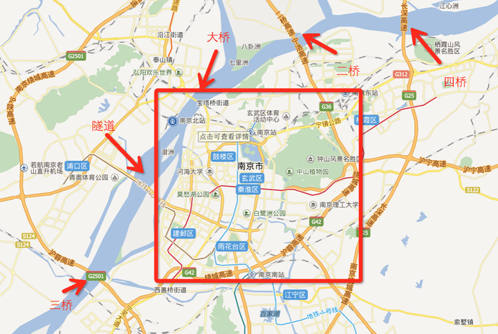 套用知乎的句型:"早晚高峰被堵在南京长江大桥上是一种什么样的体验?