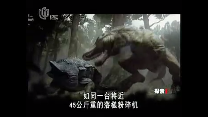霸王龙的天敌是什么?