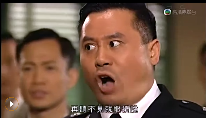 经典电视剧里有哪些手机的骂人电影?坐庄电视剧片段v经典图片