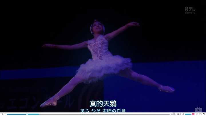 miko fogarty 10岁 芭蕾舞—在线播放—优酷网,视频高清在线观看 视频