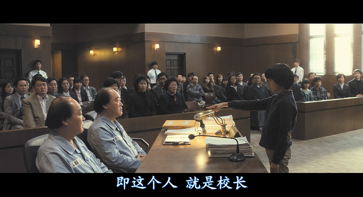 如果古美门研介来到了《熔炉》的世界会发生什么?