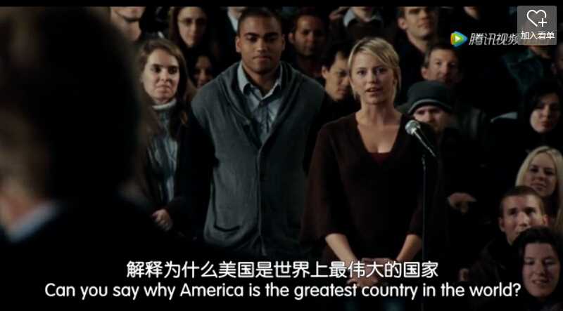 will:its not the greatest country in the world