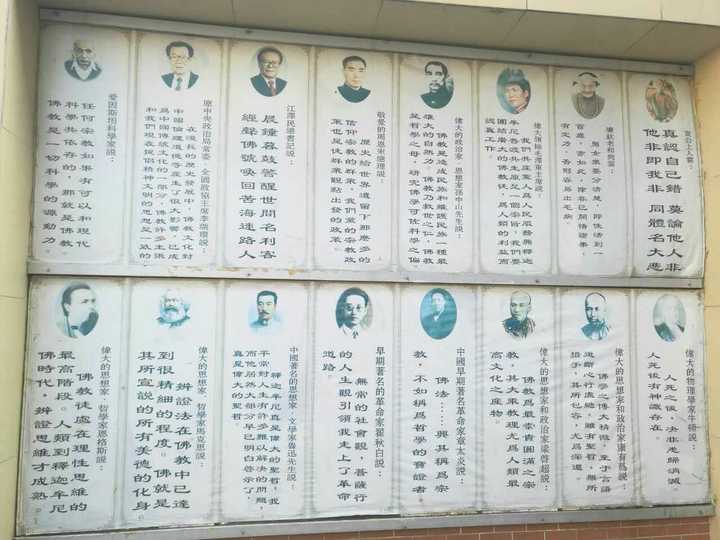 有哪些适合写高考作文的万用名人名言?
