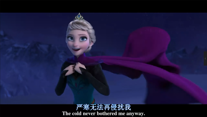 如何评价电影《冰雪奇缘》(frozen)?