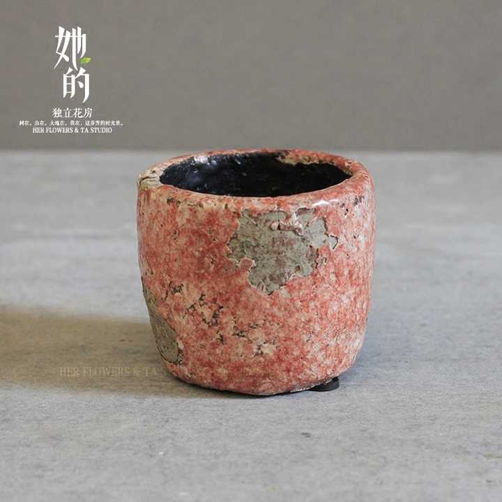 复古:|拾年|多肉复古花盆个性欧式创意粗陶挂釉日式吸水透气度夏良品