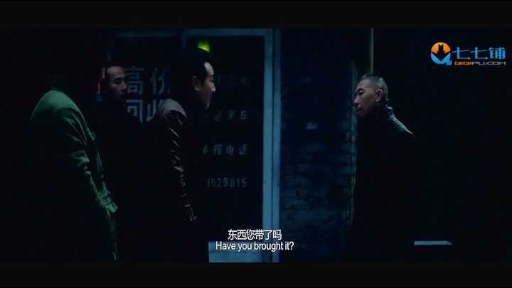 老炮儿里张学军为什么在最后违背了约定,在打架前就举报了对账单?