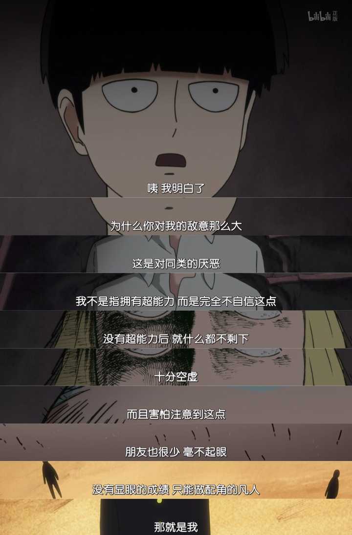 如何方便地将电影片段的台词拼接到一张截图上?