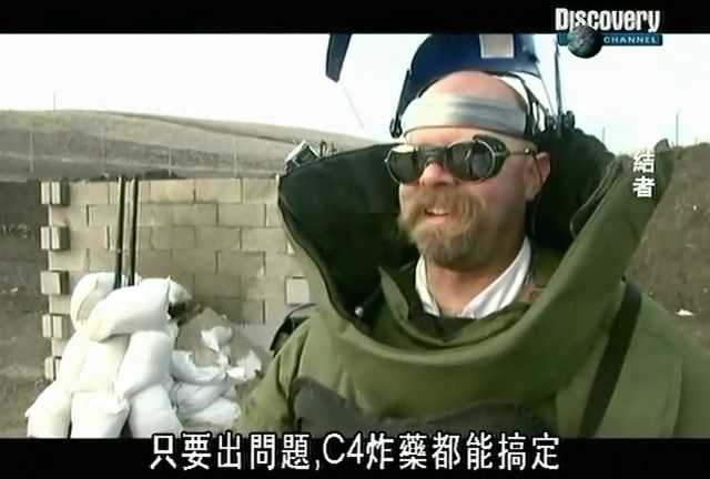 如何看待《流言终结者》即将完结?