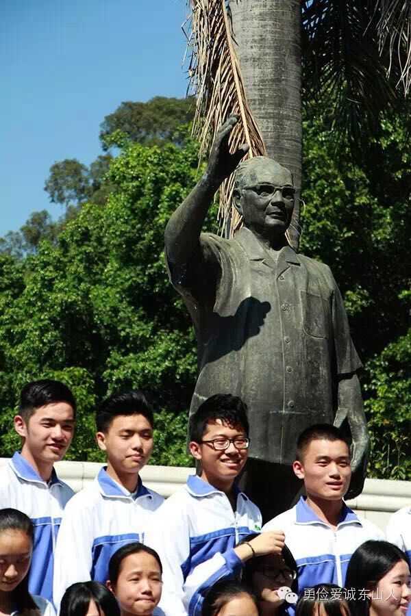 在梅县东山中学就读是怎样的体验?