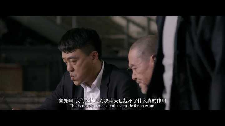 如何评价电影《十二公民》?把《十二怒汉》改编成中国