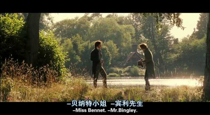 如何评价电影《傲慢与偏见》?