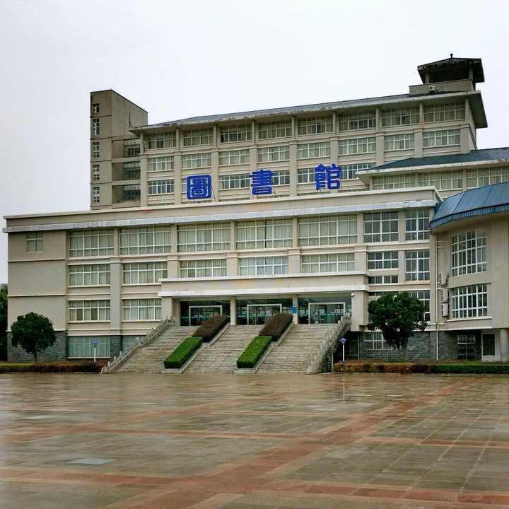 武昌首义学院与武汉东湖学院那个好一些?