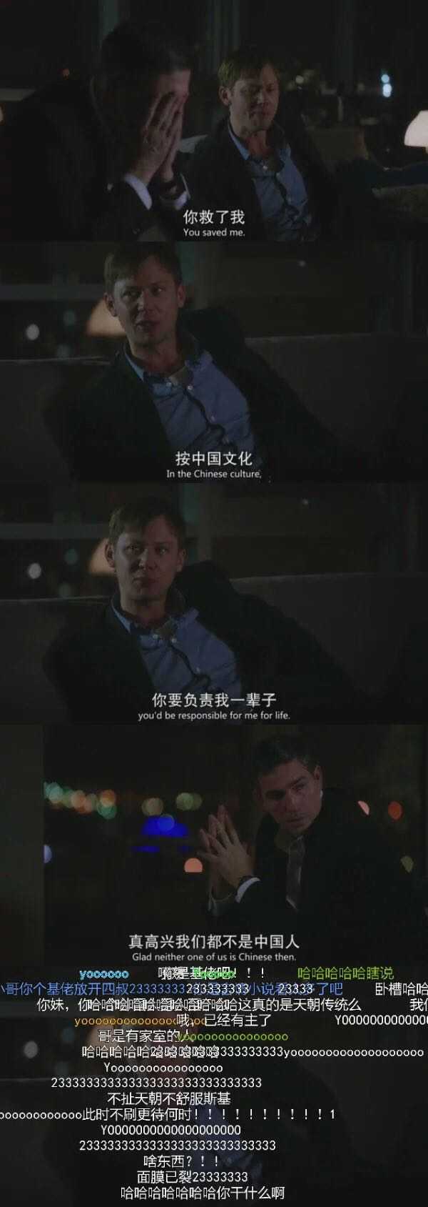 《疑犯追踪》中有哪些经典台词?